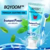 BQYOOM™ Tongue Coating Cleaning Gel